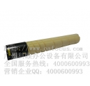 雙十二即將到來，柯尼卡美能達C221/C281碳粉你備好了嗎？