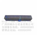 關于復印機碳粉，你知道多少？