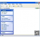如何安裝打印機(jī)驅(qū)動(dòng)？