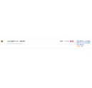 清遠佛岡魯先生對震旦復印機ADC288、ADC368轉(zhuǎn)印帶的評價