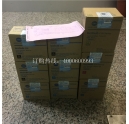 11月13 廣州Nancy訂購了9只柯尼卡美能達(dá)復(fù)印機原裝碳粉TNP22