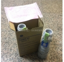 11月17陜西渭南徐小姐購買了2支柯尼卡美能達(dá)復(fù)印機原裝碳粉TN114
