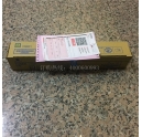 江蘇南通吳小姐購買了柯尼卡美能達(dá)復(fù)印機C226原裝碳粉TN223