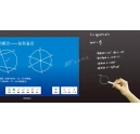 會(huì)議平板還原傳統(tǒng)黑板，保留教師粉筆書(shū)寫(xiě)習(xí)慣