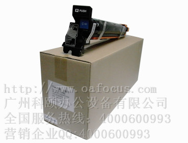 柯尼卡美能達C200顯影組件 C200e復(fù)印機硒鼓 IU212C青色鼓